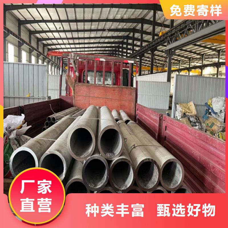 304不锈钢焊管非标定制
