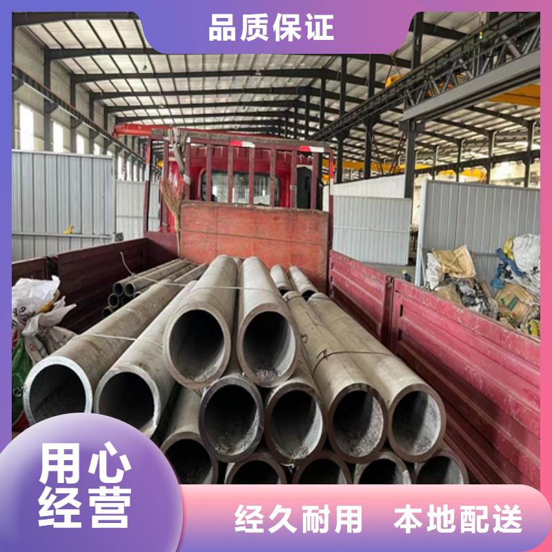 不锈钢304钢管直供全国品牌:本地厂家