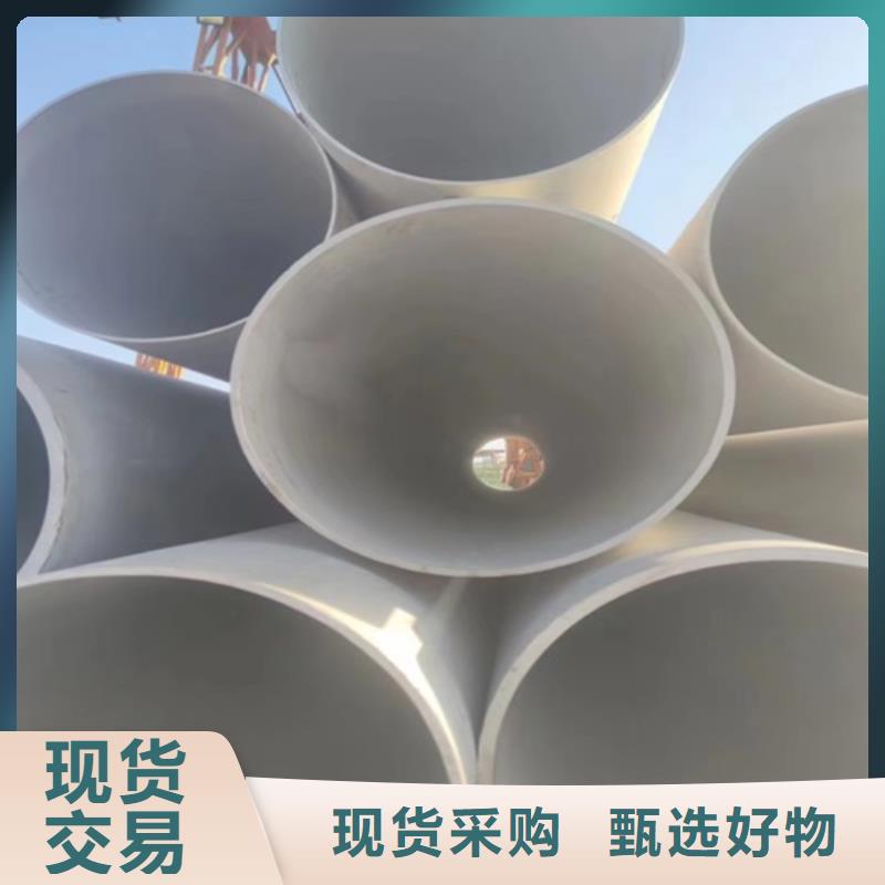 不锈钢管市场不锈钢管货到付款
