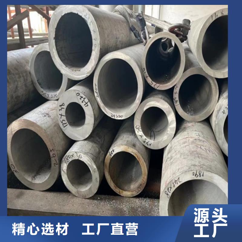 临高县钢管市场304不锈钢管货到付款