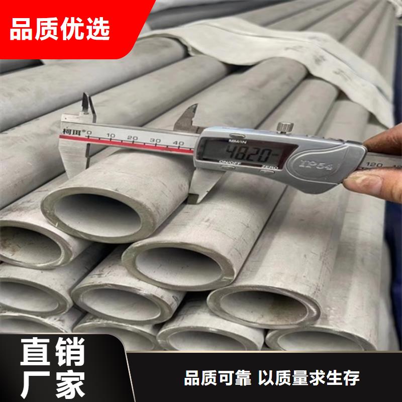 不锈钢管市场不锈钢304管现货销售