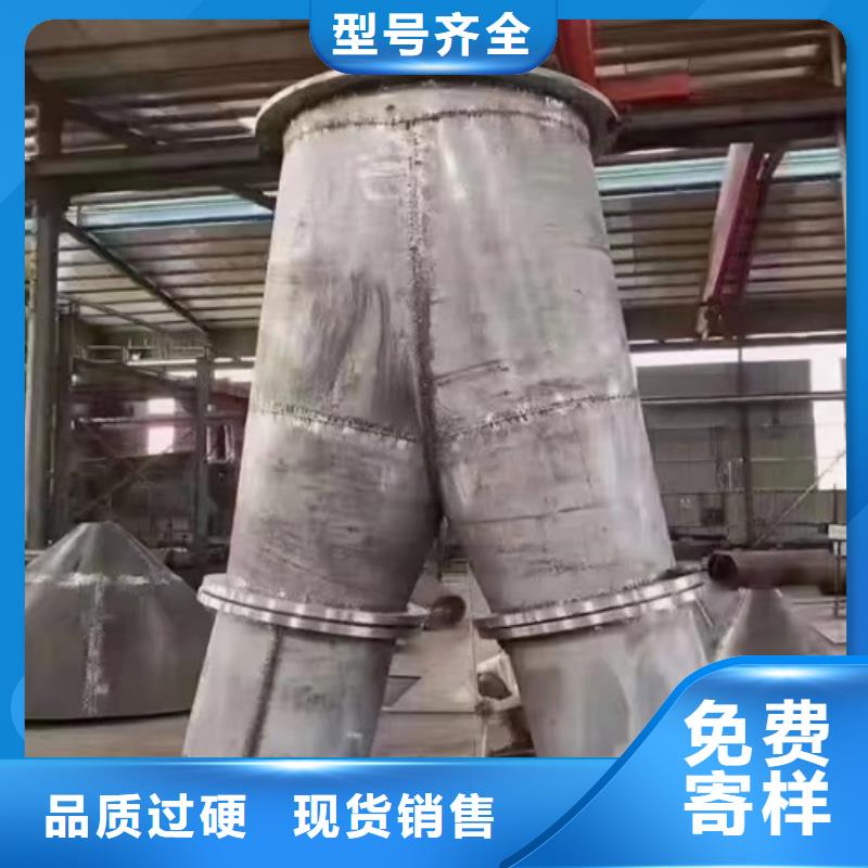 高品质耐高温不锈钢管供应商