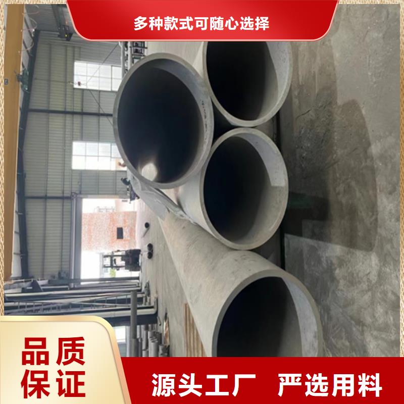 不锈钢白钢管厂家【多图】