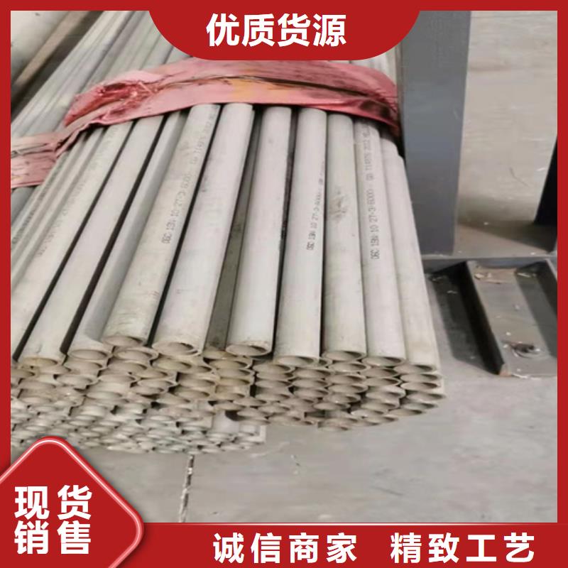 钢管市场不锈钢管304货到付款