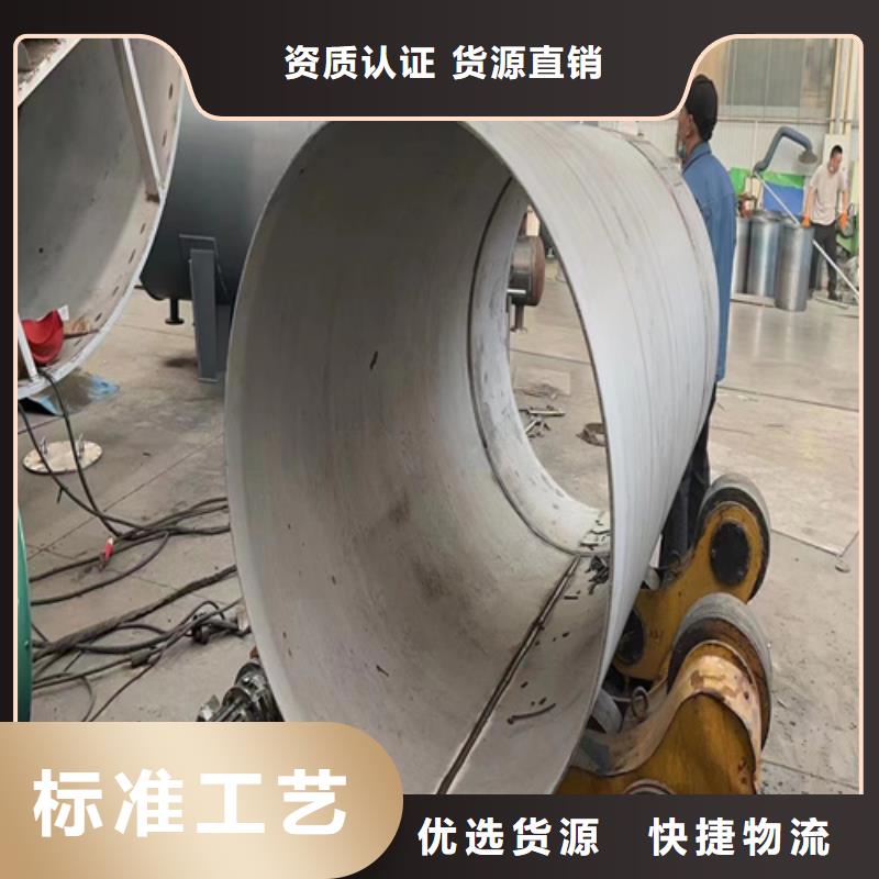 钢管市场焊接304不锈钢管送货上门