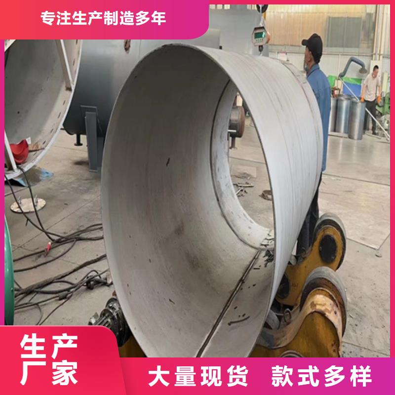 不锈钢管市场不锈钢管货到付款