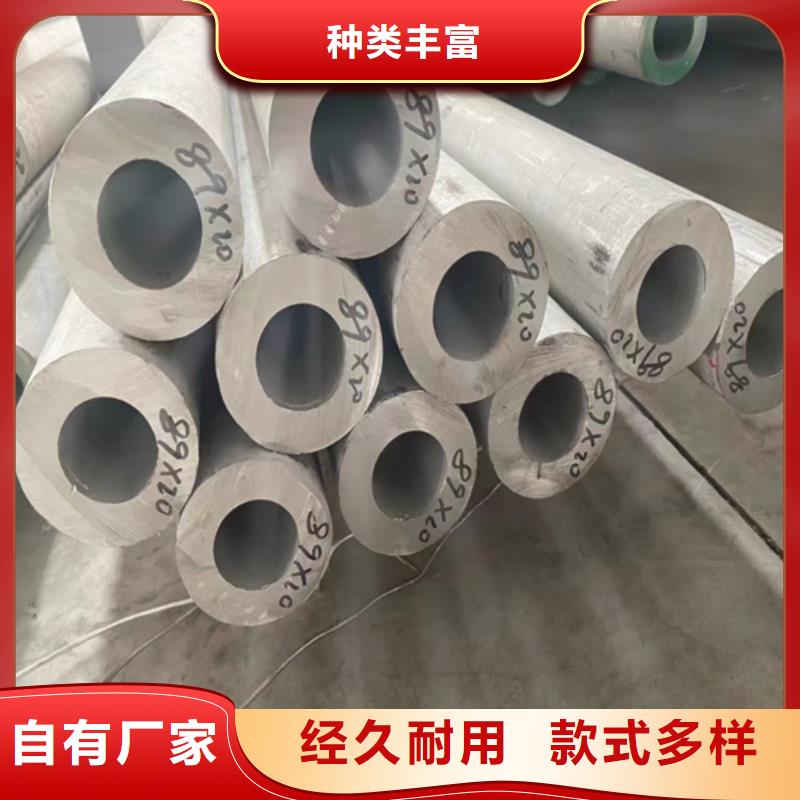 有现货的304焊接不锈钢管公司