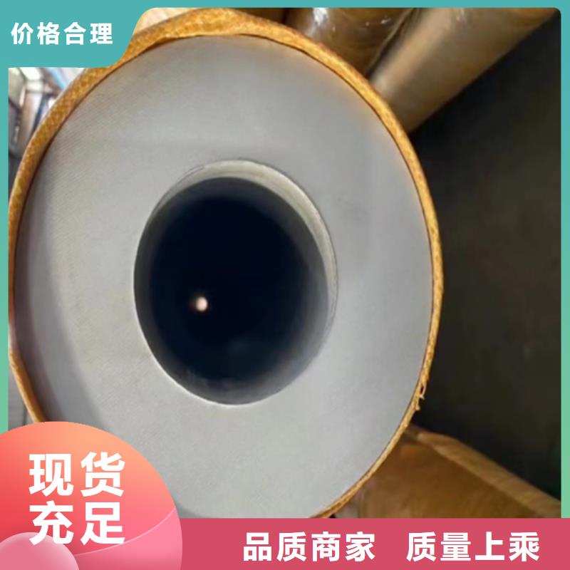 304不锈钢圆管生产厂家