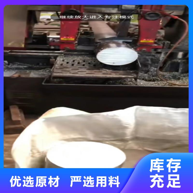 钢管市场不锈钢管304货到付款
