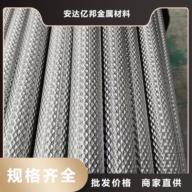 高品质耐高温不锈钢管供应商