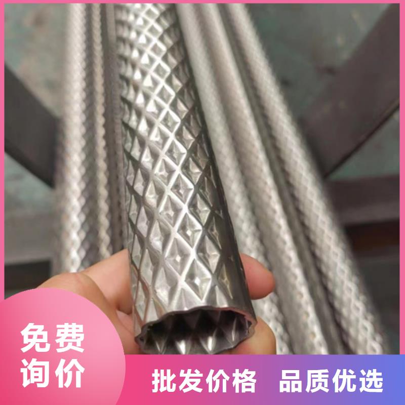 不锈钢管市场不锈钢管货到付款