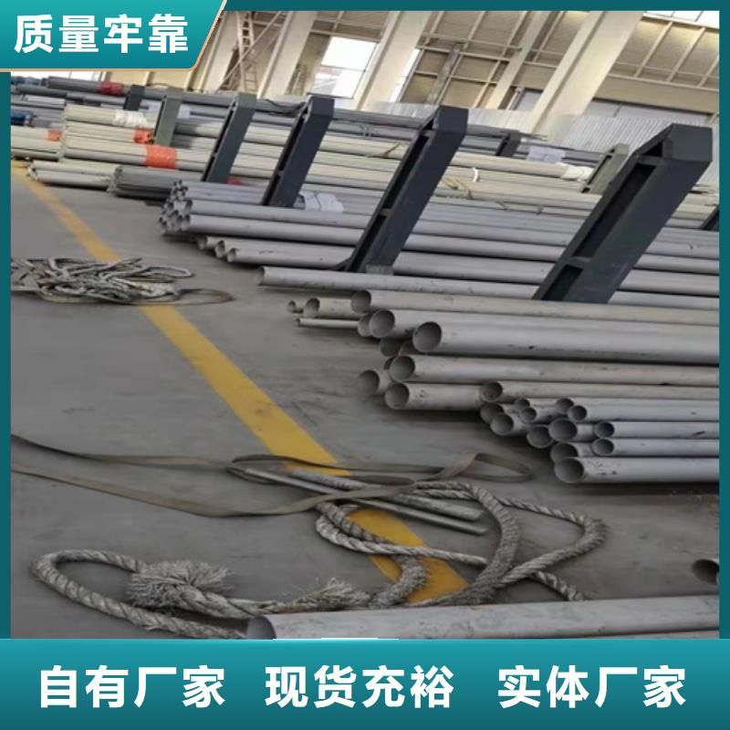 304不锈钢白钢管安装价格