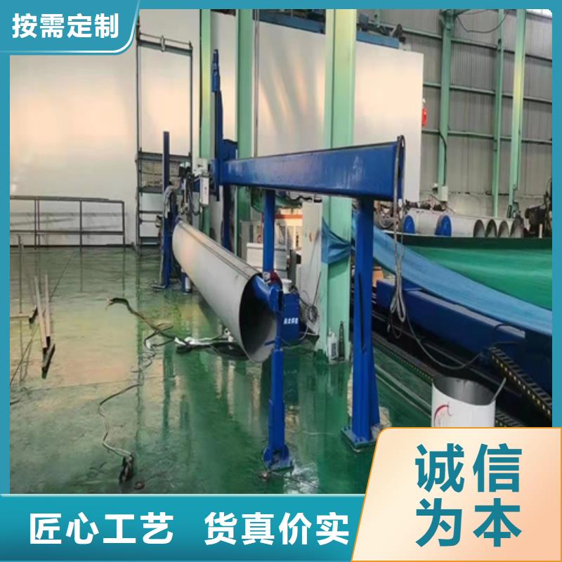 不锈钢管市场不锈钢304管现货销售