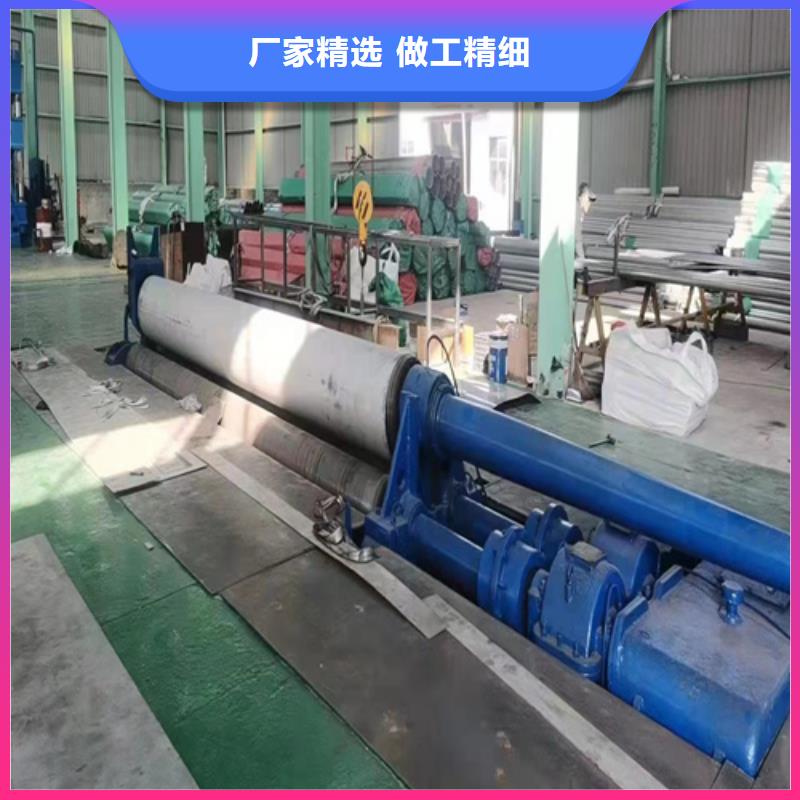 不锈钢管市场304不锈钢管货到付款
