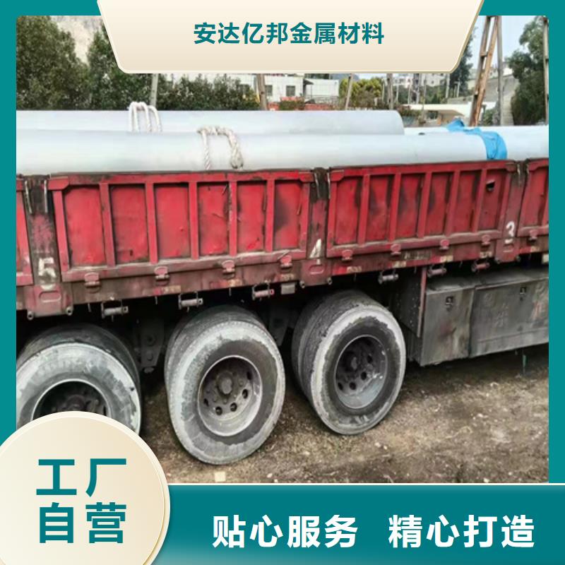 304不锈钢白钢管安装价格