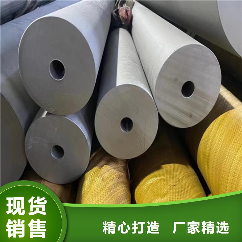 优选：焊接白钢管本地厂家
