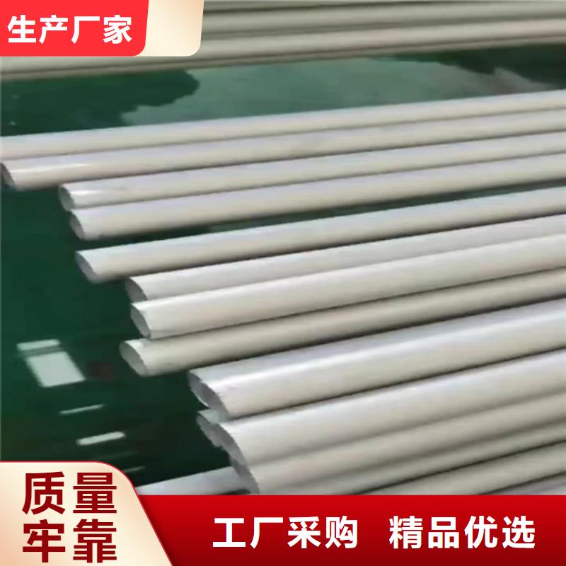 不锈钢管市场不锈钢304管现货销售
