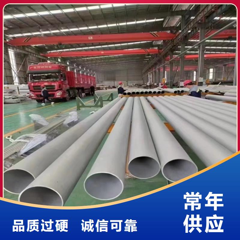 不锈钢管市场不锈钢304管现货销售