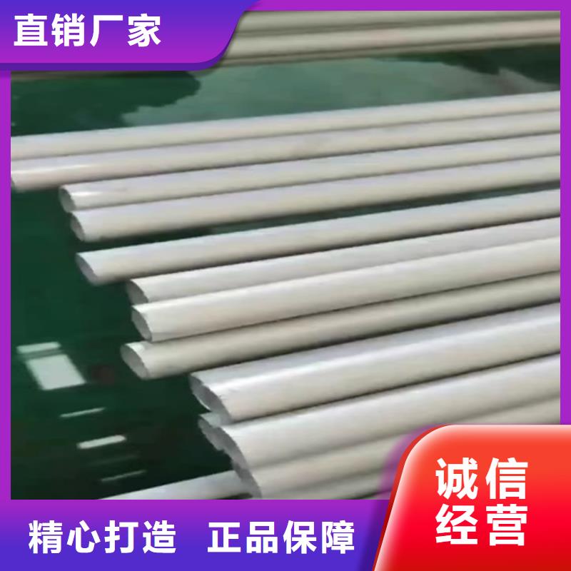 琼中县不锈钢管市场不锈钢304管批发销售