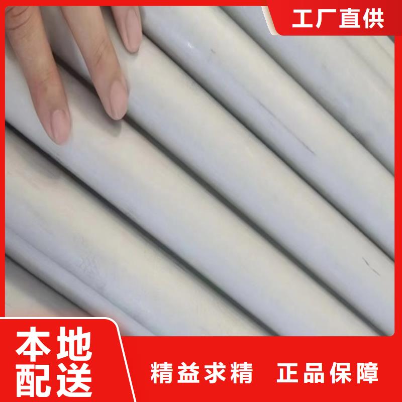 钢材市场304不锈钢无缝管现货销售