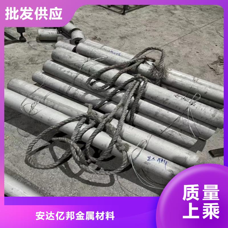 钢管市场304不锈钢管货到付款