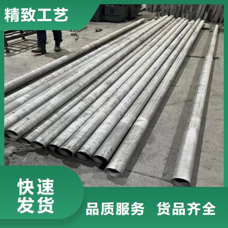 304不锈钢焊管非标定制