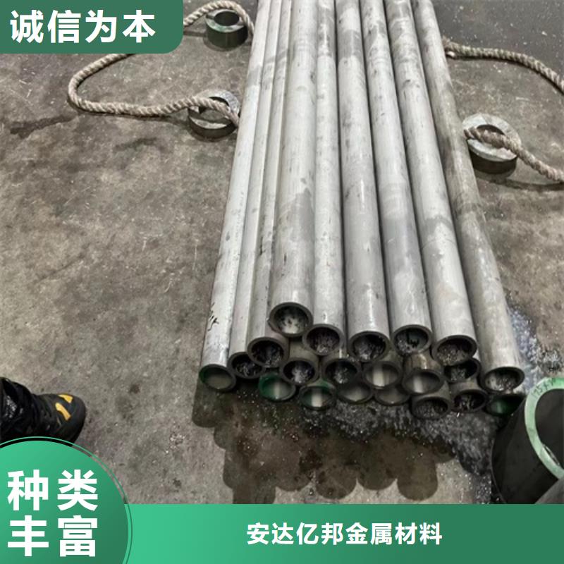 买不锈钢304白钢管必看-质量好