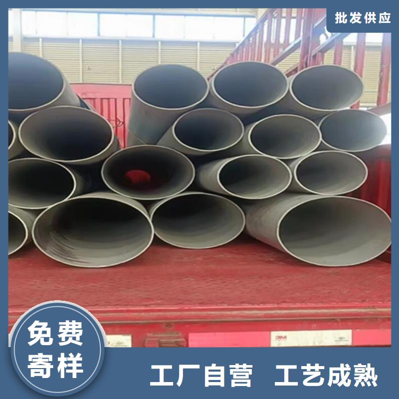 钢材市场304不锈钢无缝管现货销售