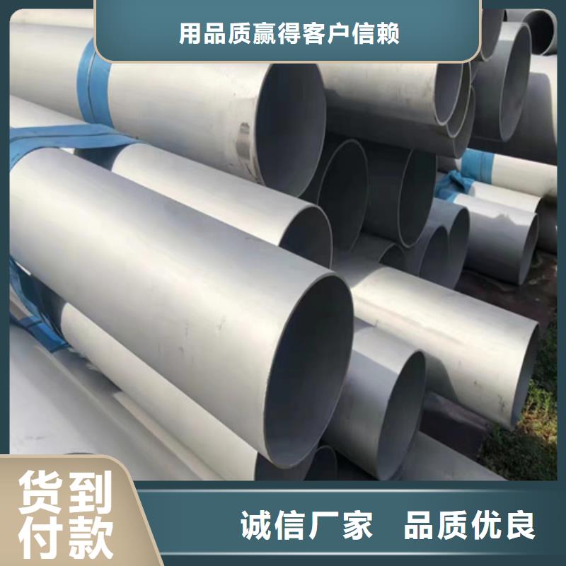 不锈钢管市场不锈钢304管现货销售