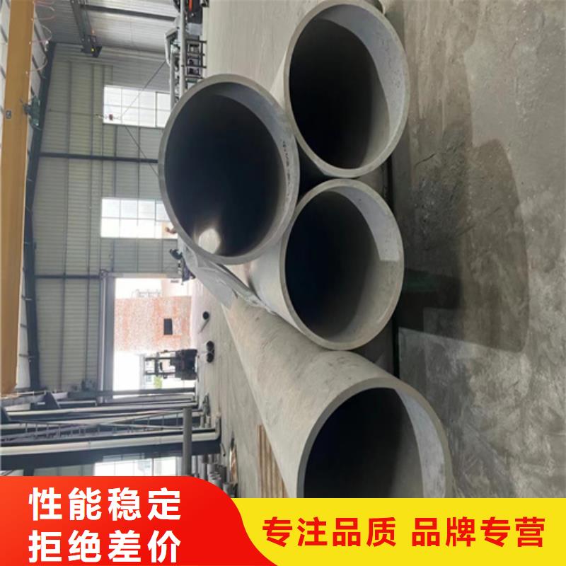 不锈钢管市场304不锈钢管货到付款