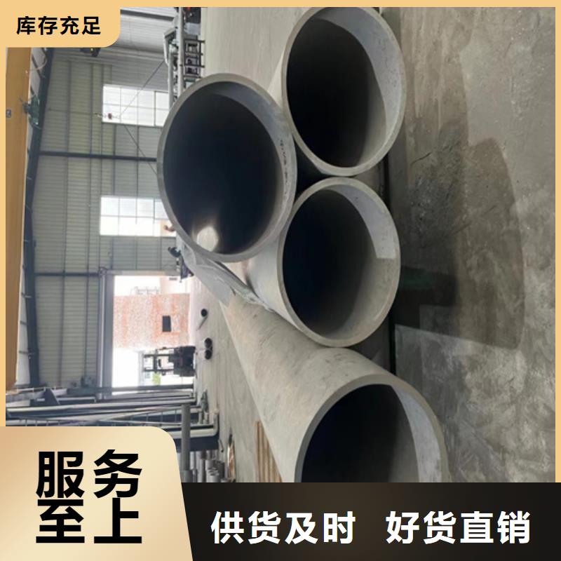 不锈钢管市场不锈钢304管现货销售