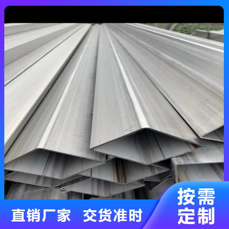 不锈钢管316L-客户一致好评