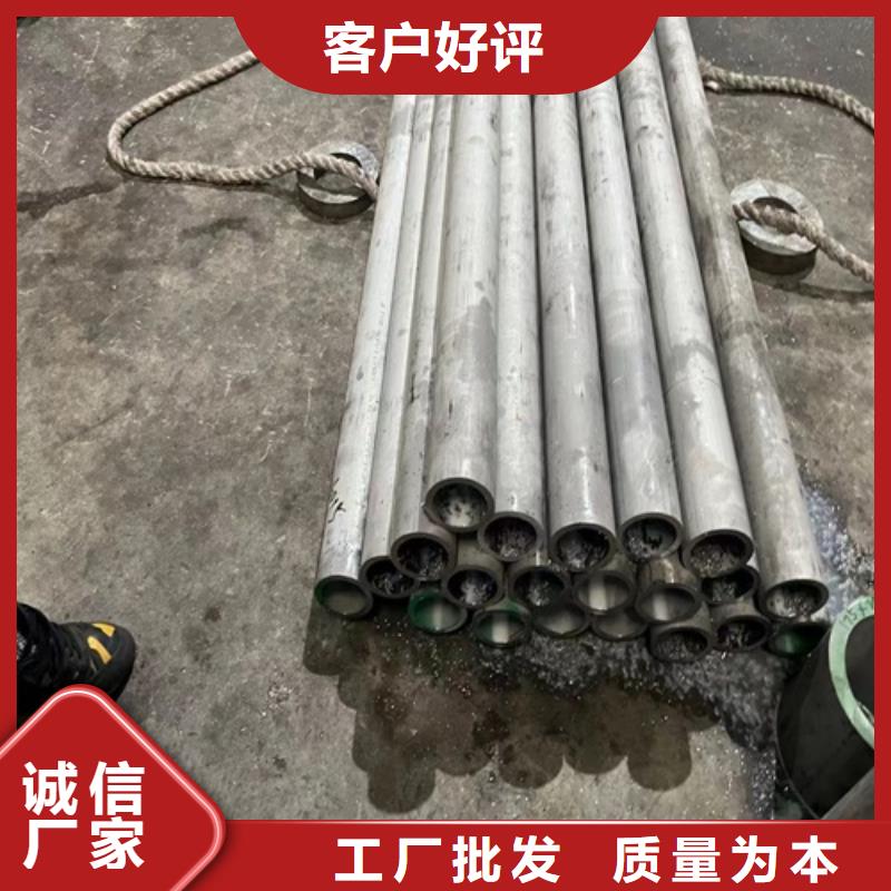 有现货的不锈钢管316L供应商