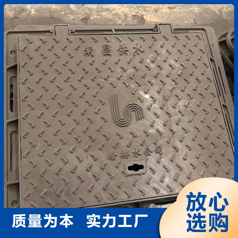 球墨铸铁井盖_供水井盖优选厂家