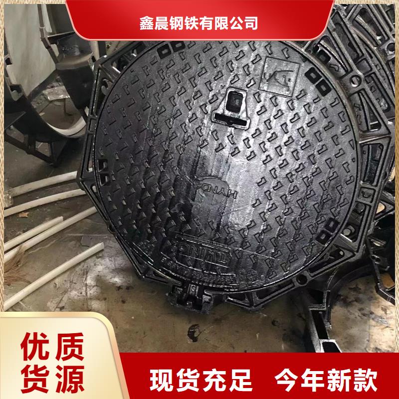 球墨铸铁井盖【排水沟盖板】用途广泛