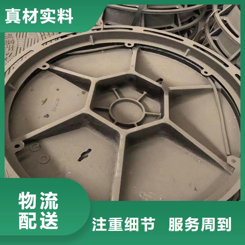 球墨铸铁井盖【排水沟盖板】用途广泛