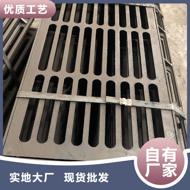球墨铸铁井盖【球墨铸铁篦子】拒绝差价