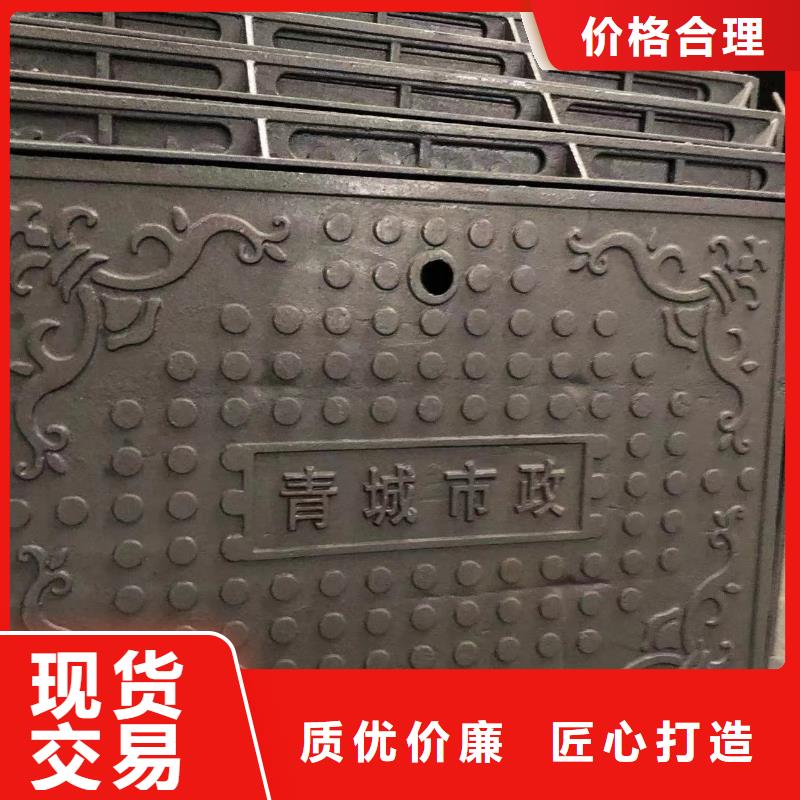 铸铁井盖电力井盖用心做好细节