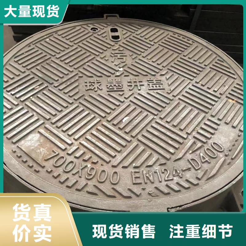 铸铁井盖球磨管件每一处都是匠心制作
