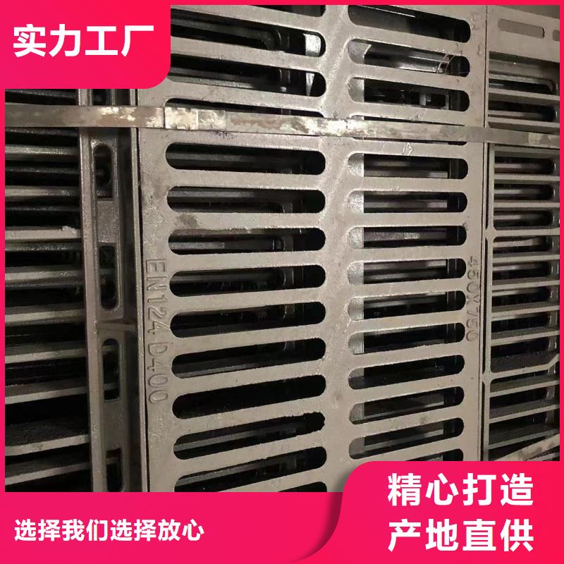 铸铁井盖电力井盖用心做好细节