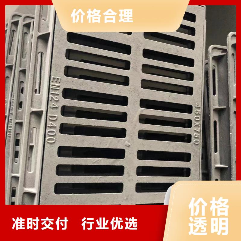 铸铁井盖电力井盖用心做好细节