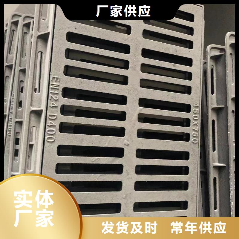 铸铁井盖给水井盖工厂采购