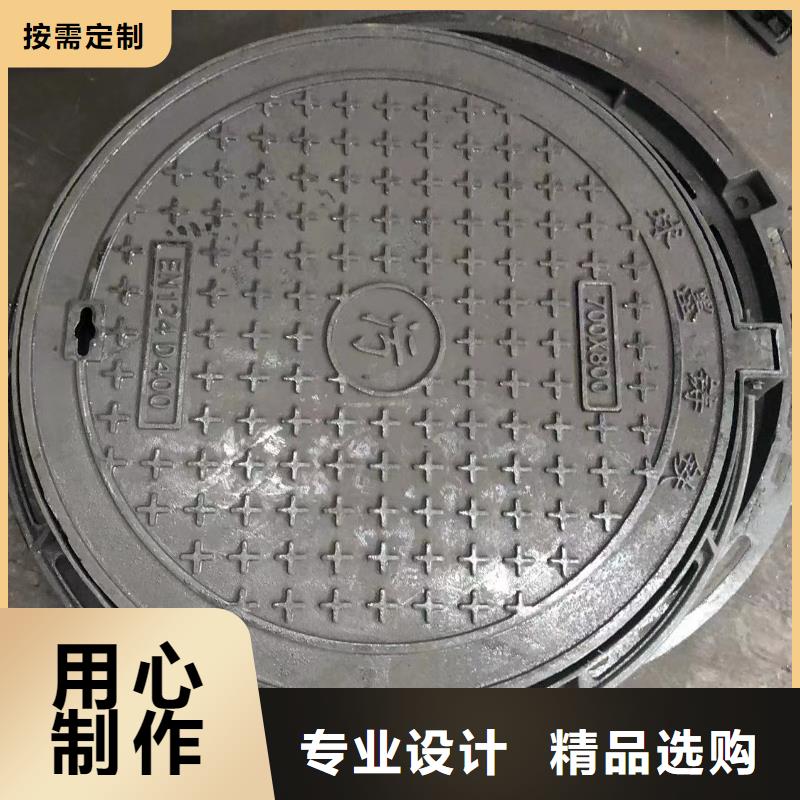 铸铁井盖球墨铸铁井盖细节展示