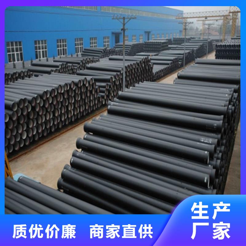 铸铁井盖排水沟盖板从源头保证品质