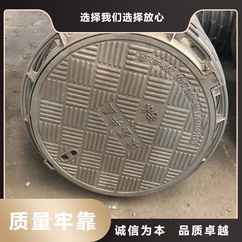 铸铁井盖给水井盖工厂采购