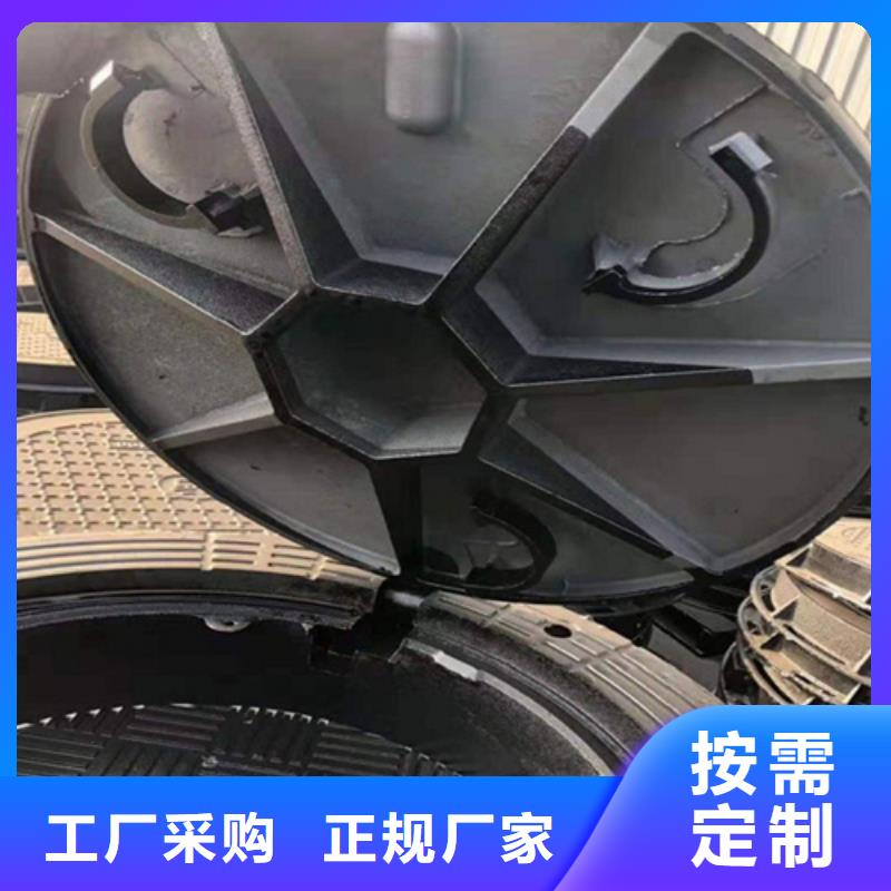 【铸铁井盖球磨铸铁井盖厂家供应】