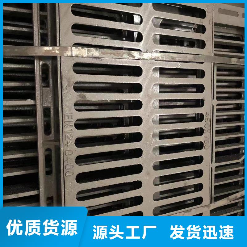 【井盖】污水井盖质量检测
