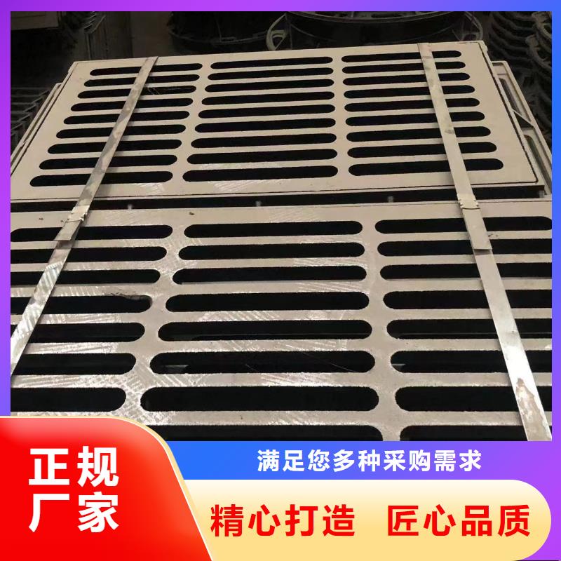 井盖污水井盖您想要的我们都有