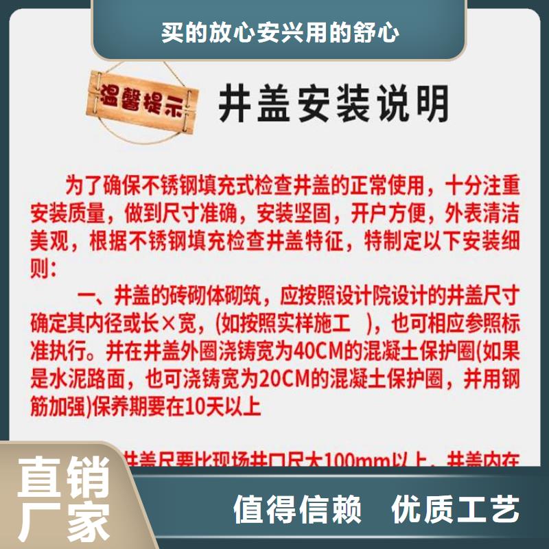 井盖球墨管厂家