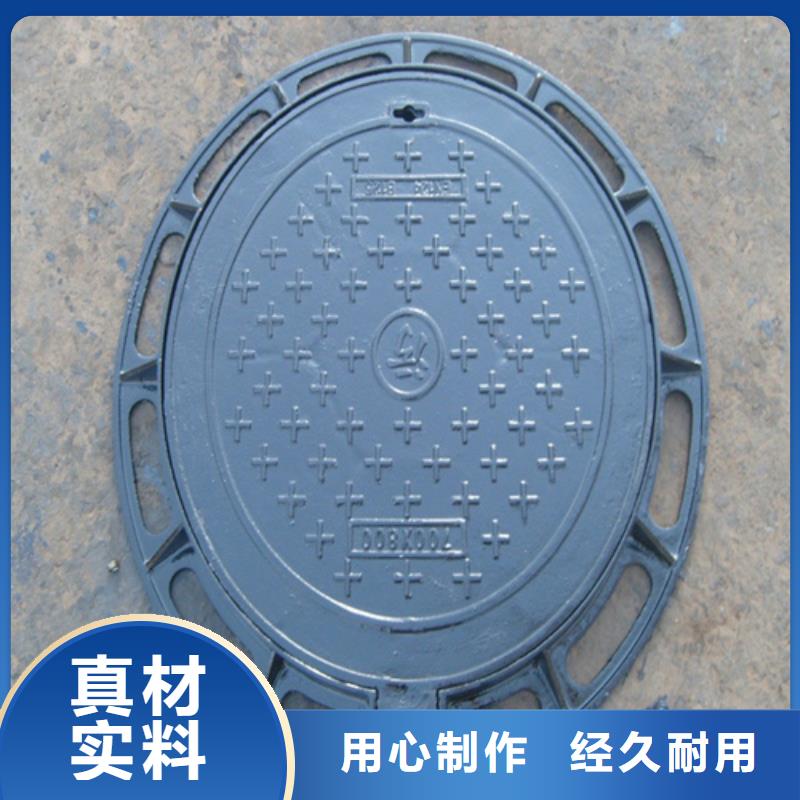 井盖【雨水井盖】批发价格